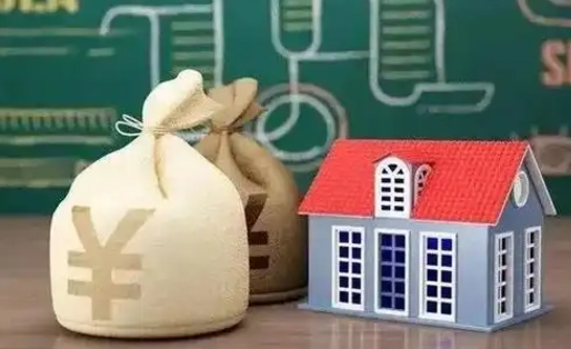 延边外省离职后住房公积金封存怎么取（外地户口离职公积金封存了一定要等6个月）